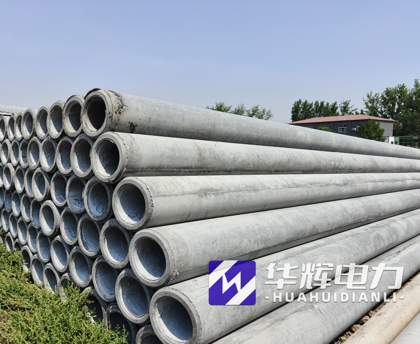 铅山12米水泥电线杆